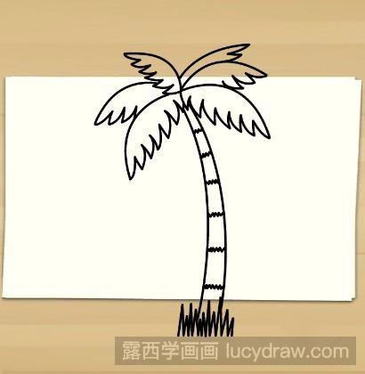 椰树简笔画教程