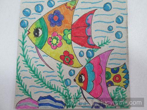 儿童画教程：鱼的画法