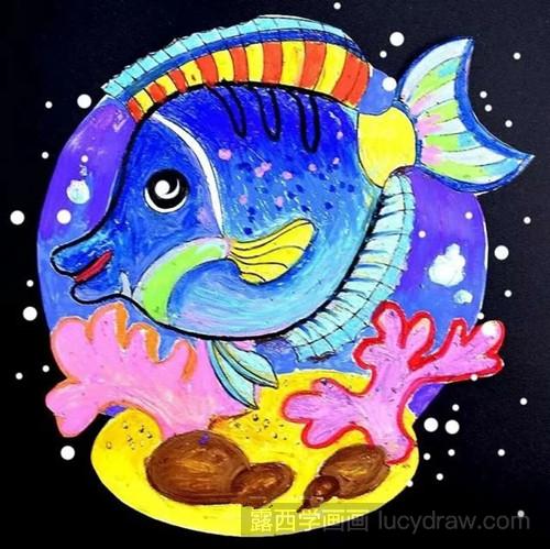 鱼的画法儿童画
