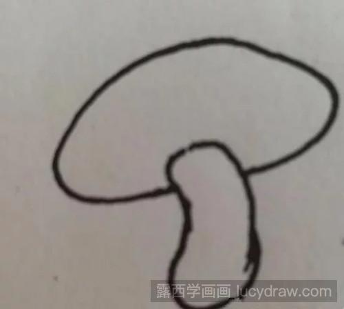教你怎么画蘑菇