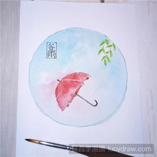 谷雨怎么画