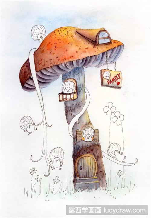 蘑菇屋的画法：小蘑菇们的蘑菇乐园