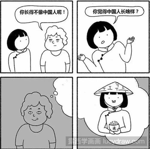曹思予插画作品鉴赏：带您领悟老外对中国的偏见