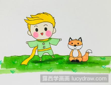 小王子和狐狸的简笔画怎么画？