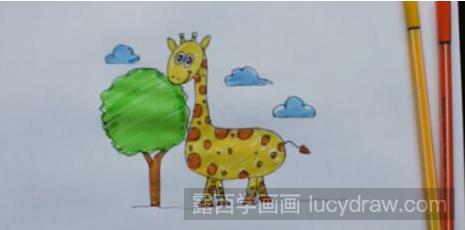 可爱的长颈鹿简笔画怎么画？
