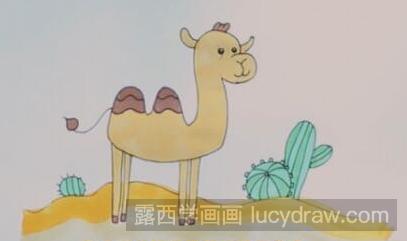 骆驼儿童画教程分享，告诉你如何画骆驼
