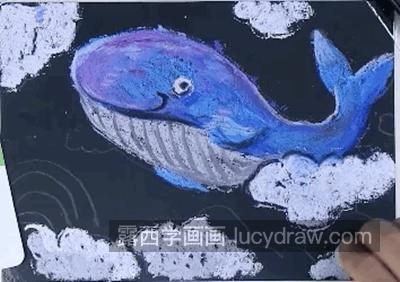 蓝鲸怎么画？色粉蓝鲸的绘画步骤是什么？