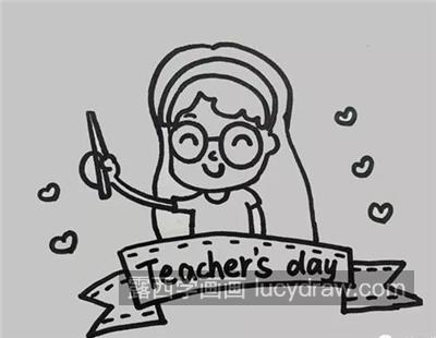 教师简笔画法是什么？男女教师该怎么画？
