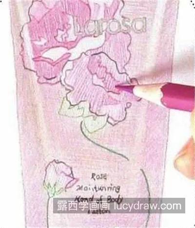 粉色护手霜怎么画？详细的步骤有哪些？