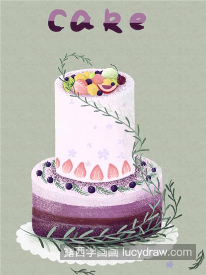 草莓蛋糕怎么画？蛋糕插画教程详解