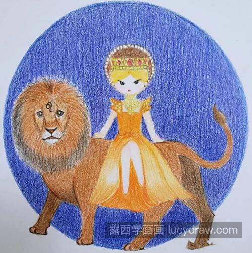 狮子座的公主怎么画图片