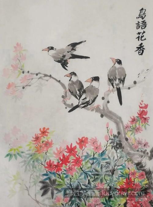 鸟语花香国画怎么画？芙蓉鸟的绘画步骤有哪些？