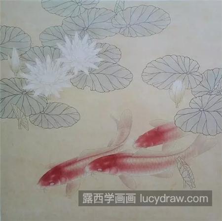 红鲤鱼怎么画？白莲花工笔设色过程有哪些？