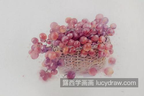 晶莹剔透的葡萄怎么画？如何画一篮子水彩葡萄？