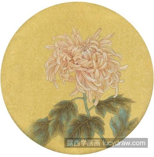 秋菊图怎么画？菊花的工笔步骤有几步？