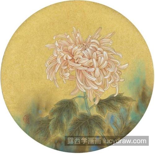 秋菊图怎么画？菊花的工笔步骤有几步？