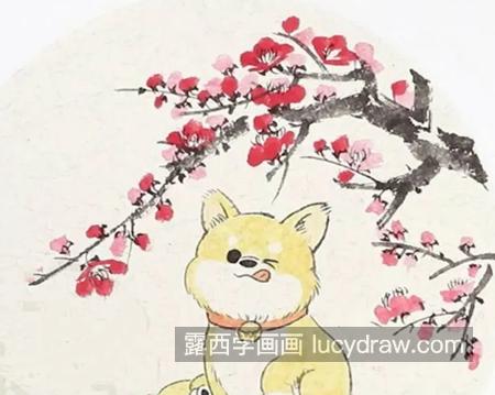 小黄狗怎么画？新春小画的画法是什么？