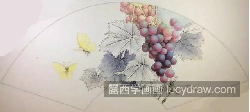 葡萄怎么画？染色绘画步骤有哪些？