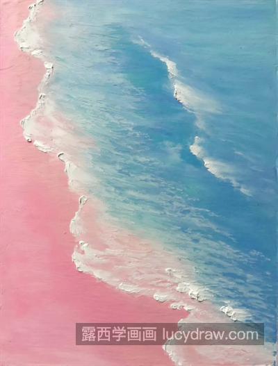 海浪怎么画？粉色沙滩的油画过程是什么？