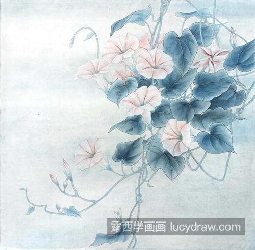 牵牛花怎么画？喇叭花的工笔画步骤有几步？