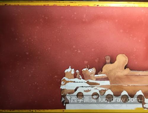 故宫红墙怎么画？檐上积雪的绘画过程是什么？