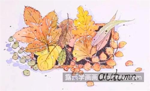 落叶怎么画？秋叶的水彩画法是什么？