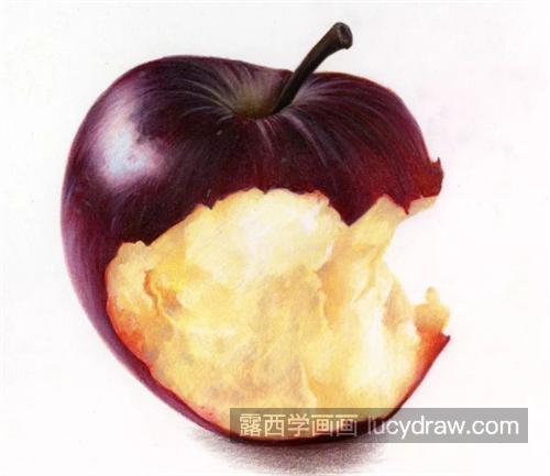 被咬的苹果怎么画？如何画果肉的质感？