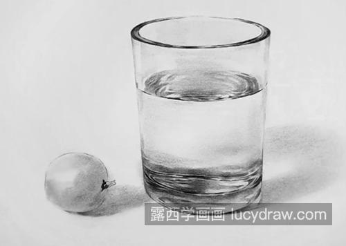 水杯怎么画？教你画一杯水