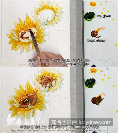 向日葵怎么画？水彩画教程是什么？