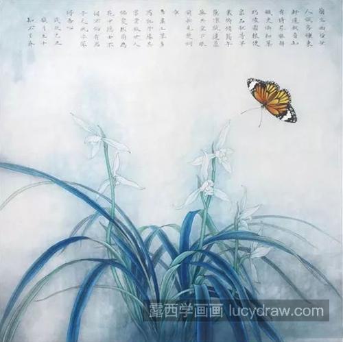 虎斑蝶怎么画？兰花的绘制步骤有哪些？