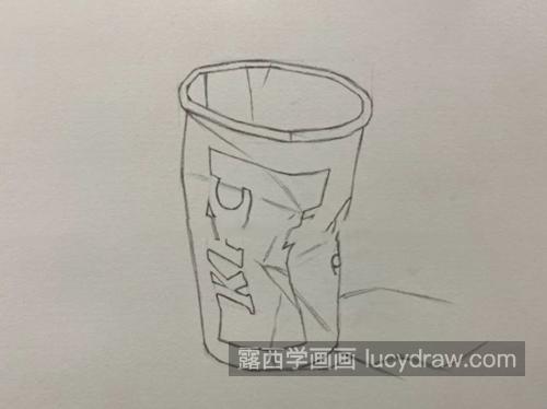 纸杯怎么画？如何画折痕？