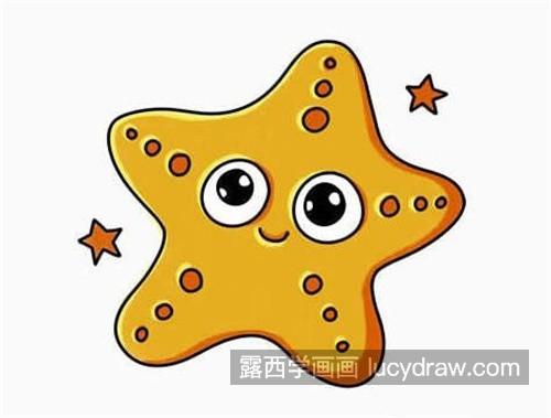 海星的简笔画绘画步骤 简单的海星简笔画怎么画