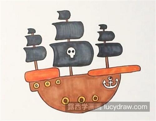 好看霸气的海盗船怎么画 彩色好看的海盗船简笔画教程