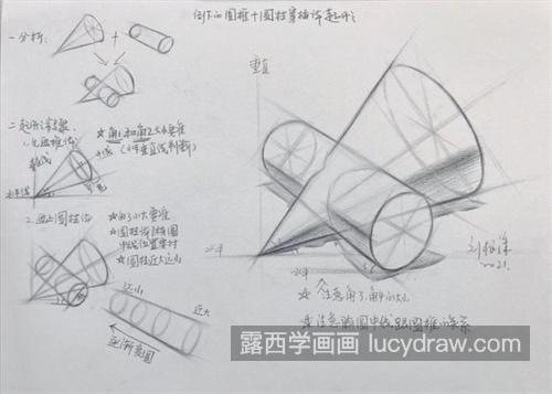 初学者怎样学习素描几何体 素描几何体的重要性及绘制方法