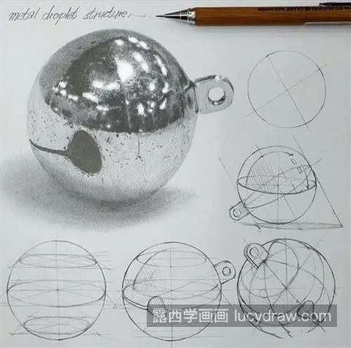 素描金属制品怎样画的有光泽 素描金属的绘制教程