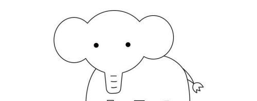憨态可掬的大象简笔画绘制教程 好看的大象简笔画怎么画简单