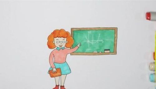 卡通好看的老师简笔画教程 认真负责的数学老师简笔画怎么画
