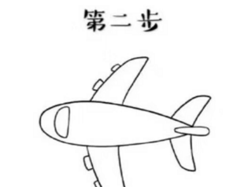 简单又漂亮的飞机简笔画怎么画 可爱涂色飞机简笔画教程