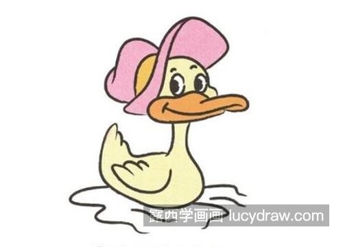 可爱的简单小鸭子怎么画 带颜色的小鸭子绘制教程