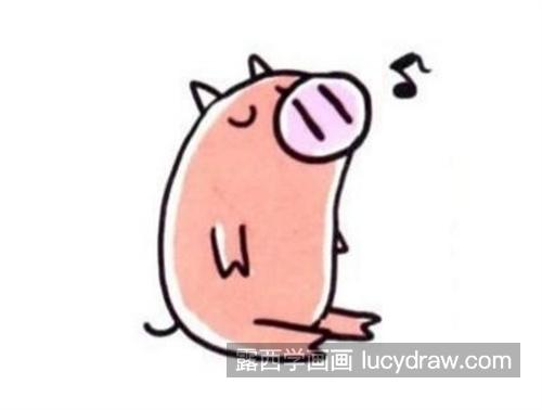 开心自由的小猪怎么画 带颜色的彩色小猪绘制教程