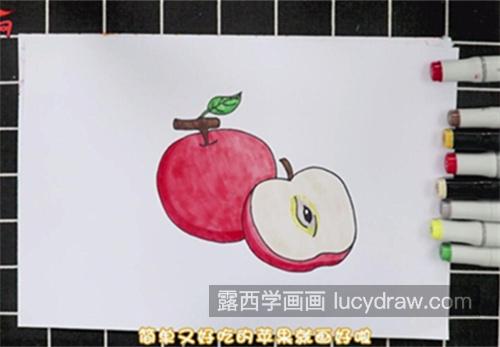 简单又漂亮苹果简笔画怎么画 彩色苹果简笔画儿童画画法教学