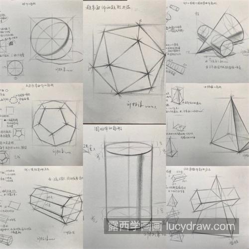 素描起型怎样才能准确 画素描如何起形最快