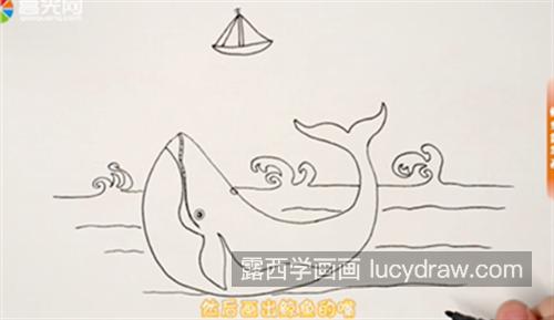 又简单又好看鲸鱼简笔画怎么画 最简单的鲸鱼的简笔画带步骤画法