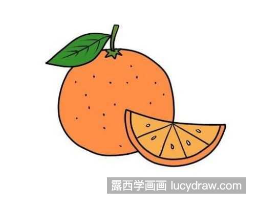 最简单的橙子简笔画怎么画 简单又漂亮橙子的简笔画教程