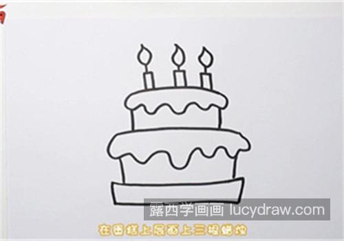 简单又漂亮生日蛋糕简笔画怎么画 带颜色生日蛋糕简笔画带步骤画法