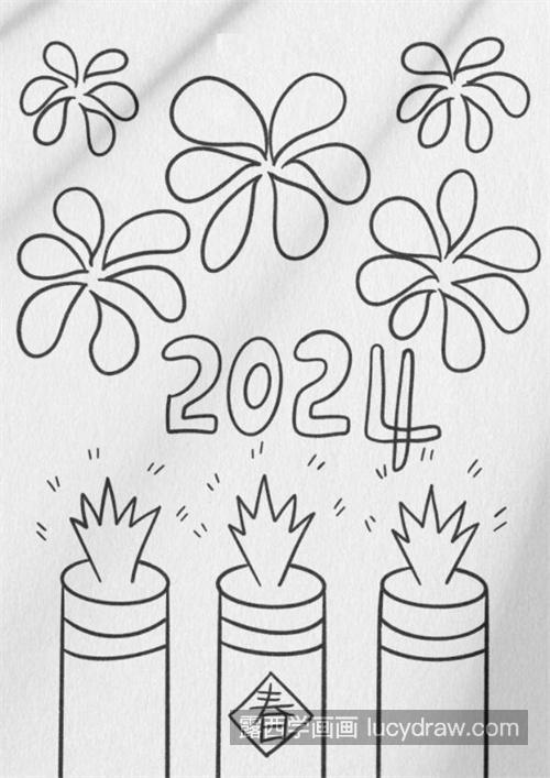 2024年新年简笔画怎么画 简单又漂亮新年简笔画图片大全