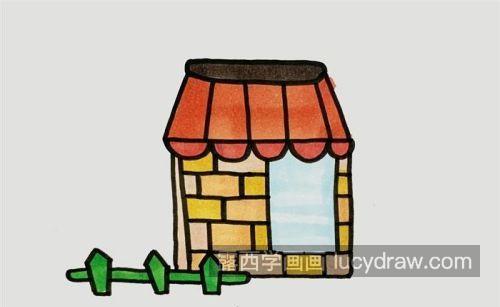 带颜色卡通房子简笔画带步骤画法 简单又好看房子简笔画教学