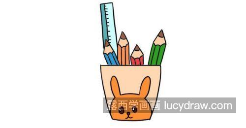 画简单又可爱的小兔子笔筒简笔画怎么画 彩色版小兔子笔筒简笔画教程
