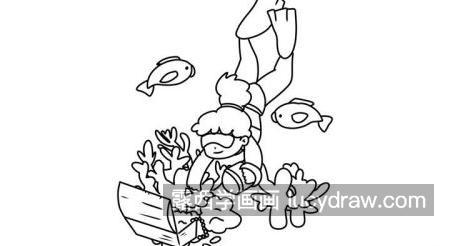 卡通海底潜水简笔画带步骤教学 卡通可爱潜水简笔画图片大全