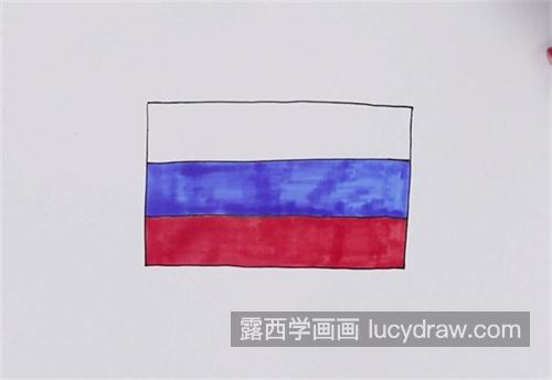彩色俄罗斯的国旗简笔画怎么画 简单俄罗斯的国旗简笔画图片大全